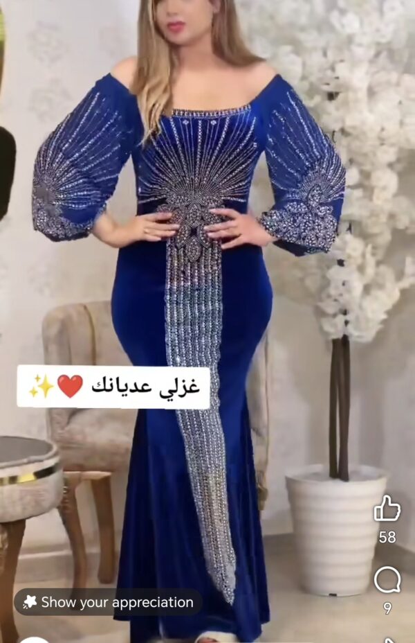 Robe Sherine – Image 7