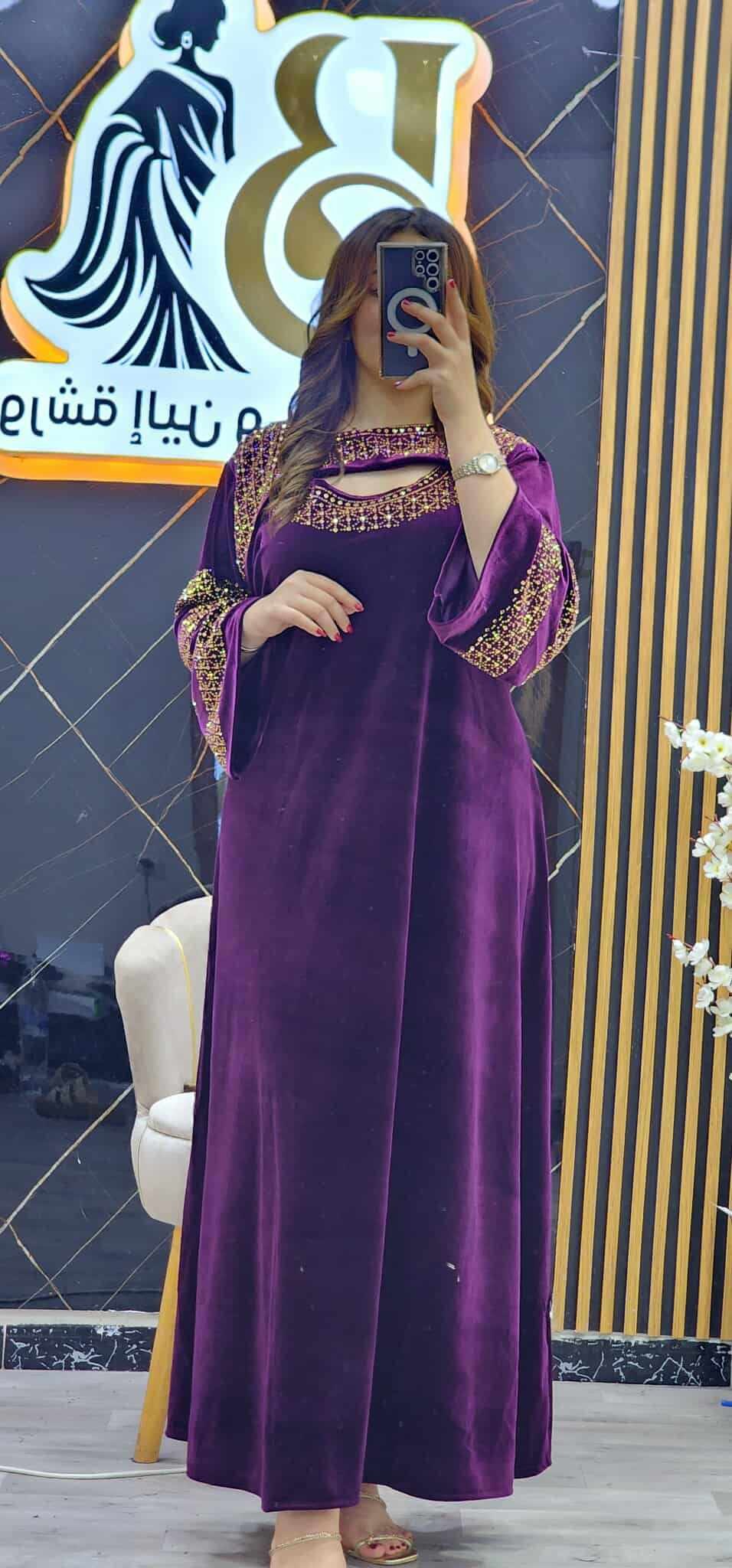 Robe Nila – Image 3