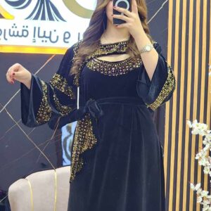 Robe Nila