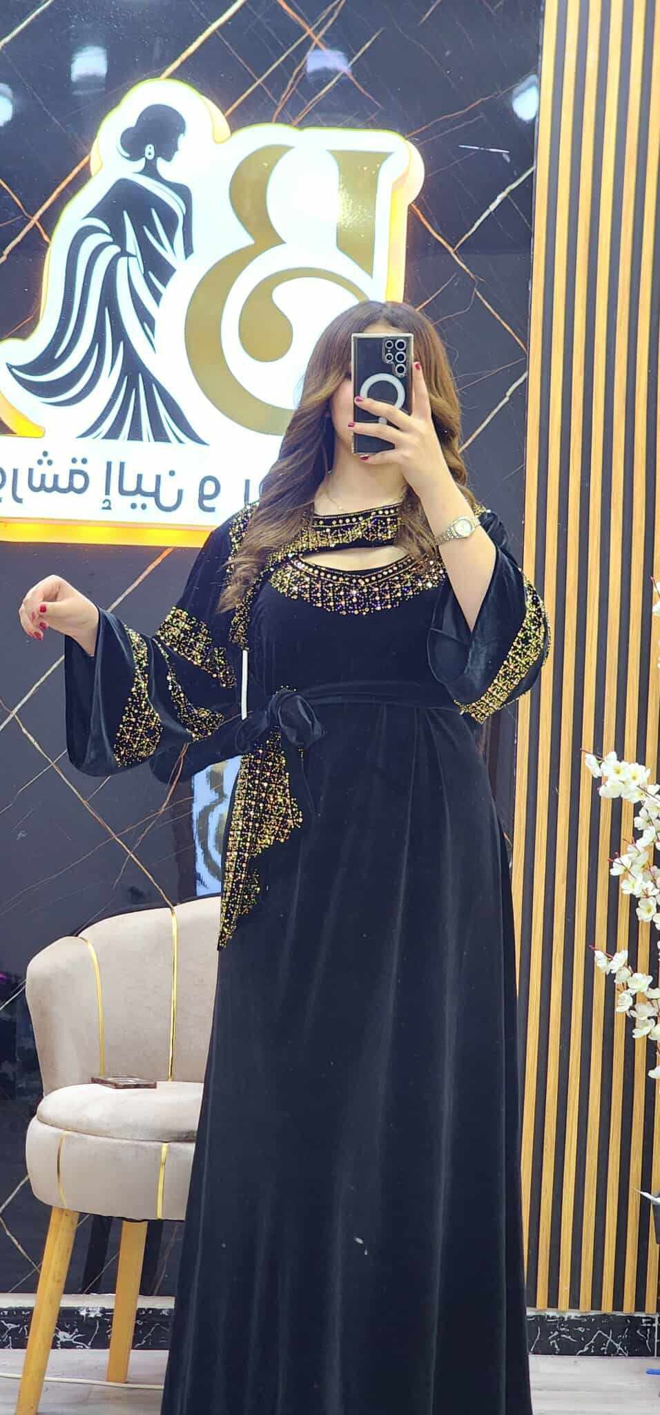 Robe Nila