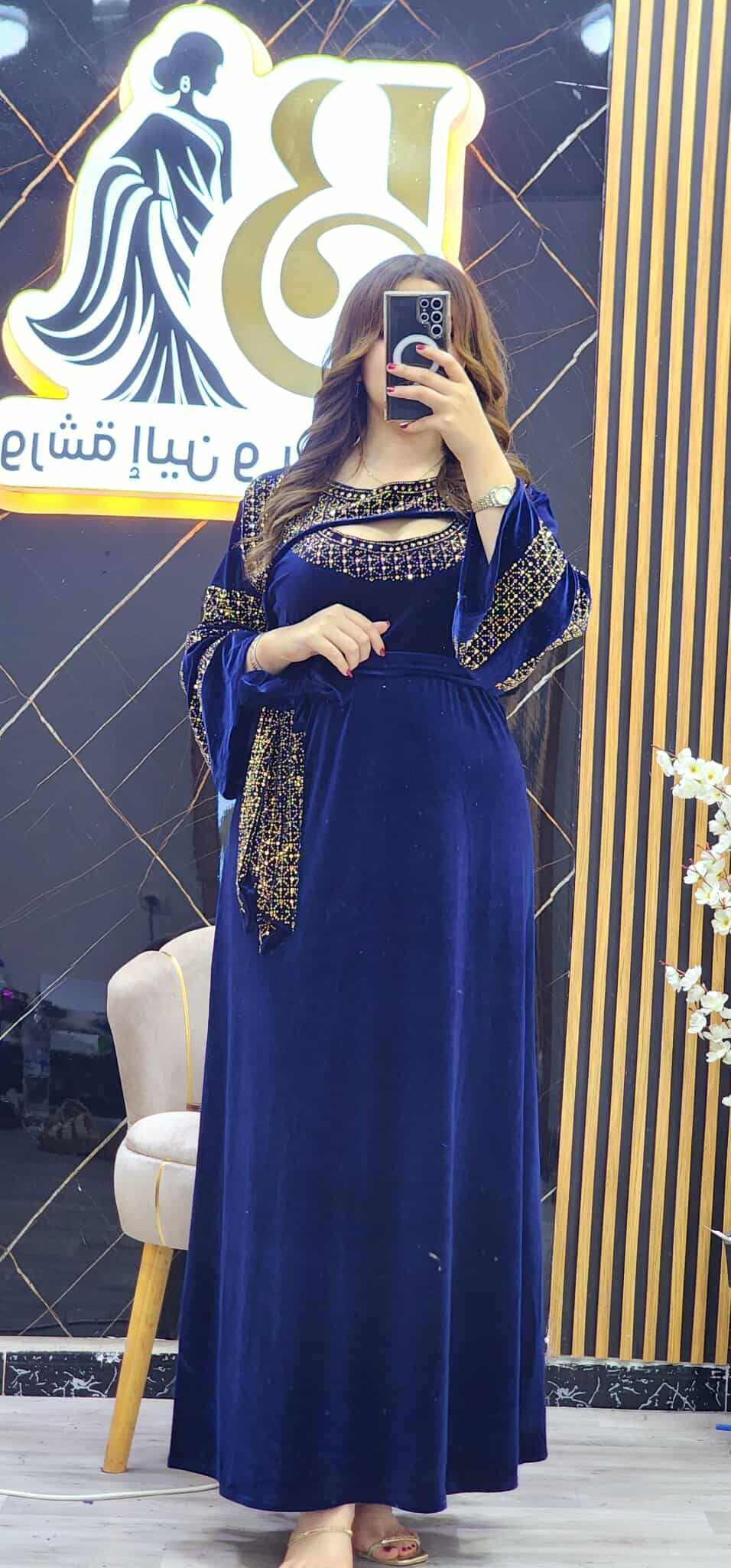 Robe Nila – Image 4