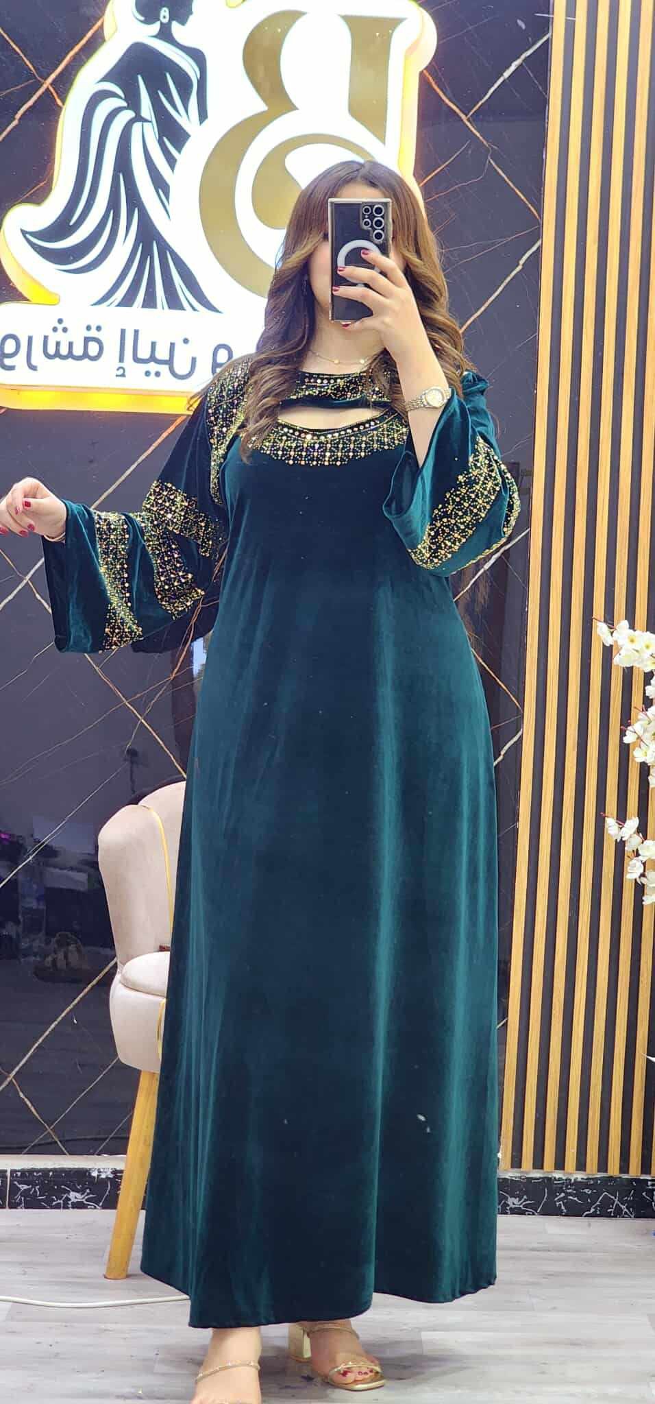 Robe Nila – Image 5
