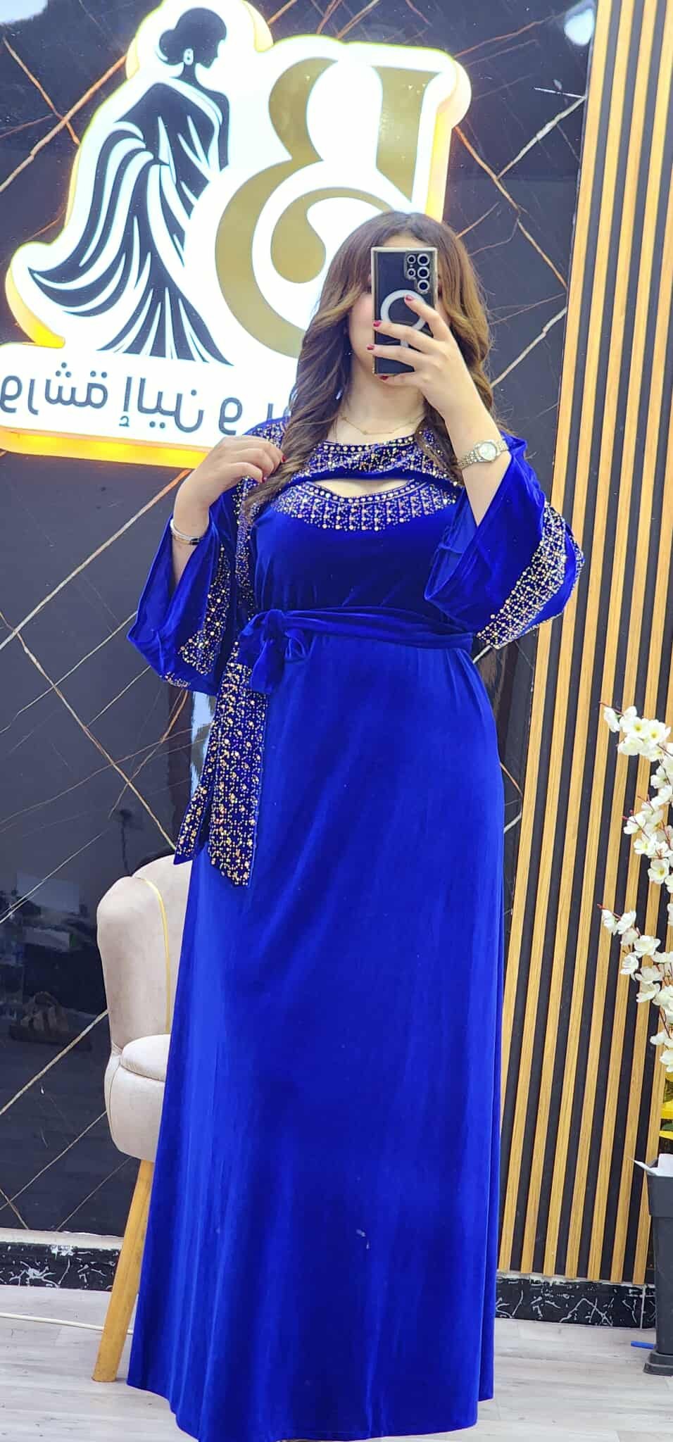 Robe Nila – Image 6